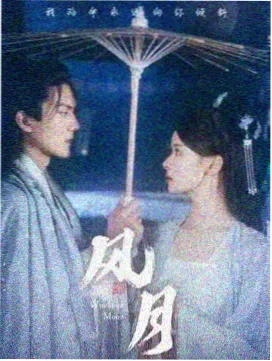 第七个证人 刑侦剧在线观看