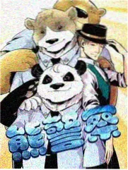 旧物新主人 生活综艺在线观看