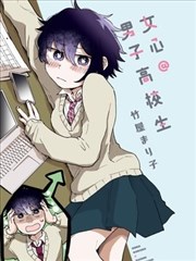 漫改剧选角 影视资讯